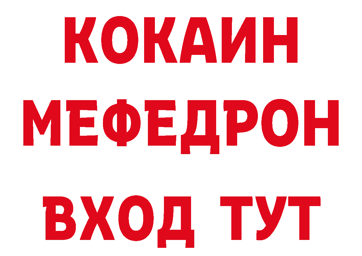 Канабис планчик как зайти площадка hydra Александров